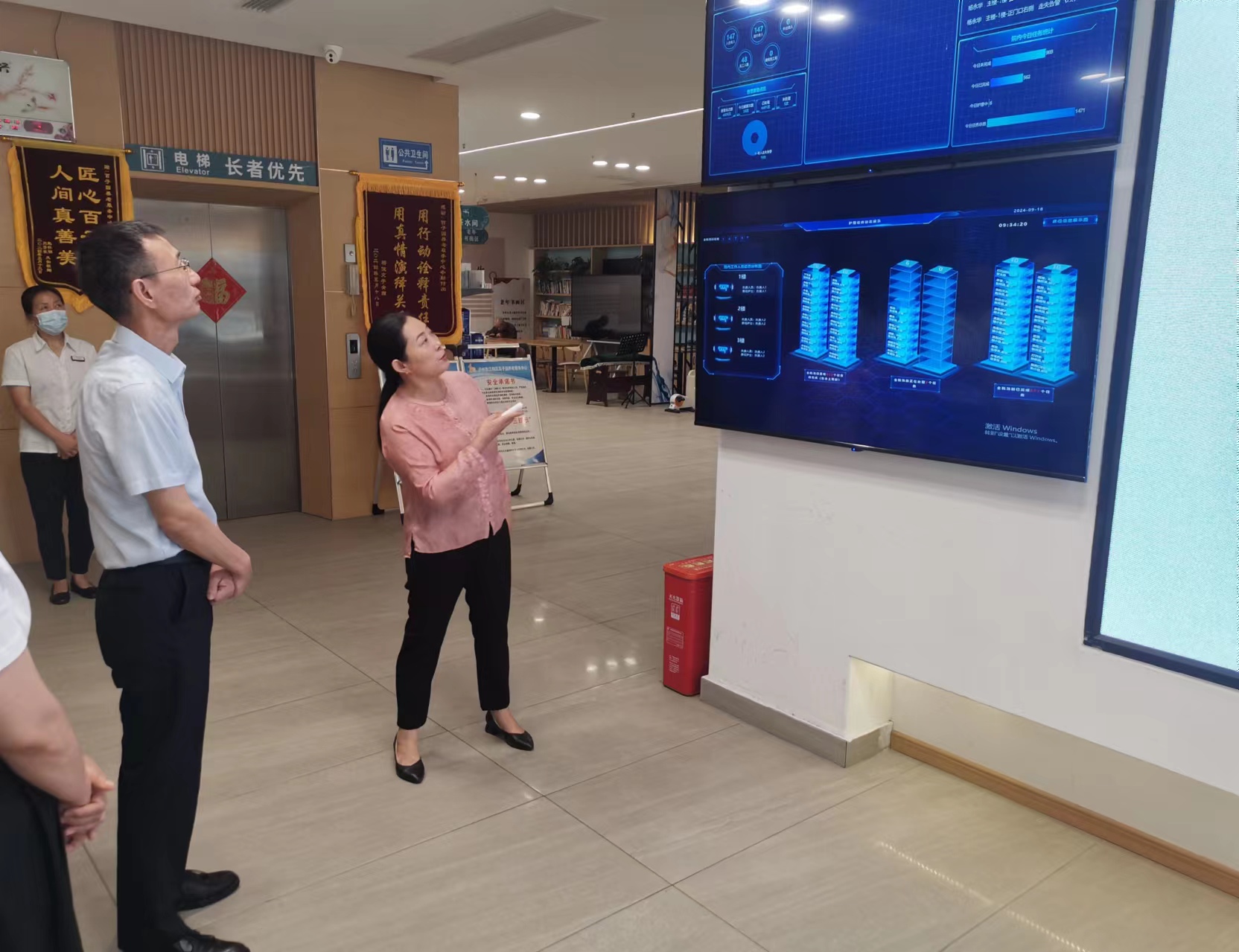 市人大社會建設(shè)委員會開展智慧養(yǎng)老和老年助餐服務(wù)情況調(diào)研